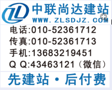 北京中小企業(yè)如何有效進行網站推廣 策略與實踐
